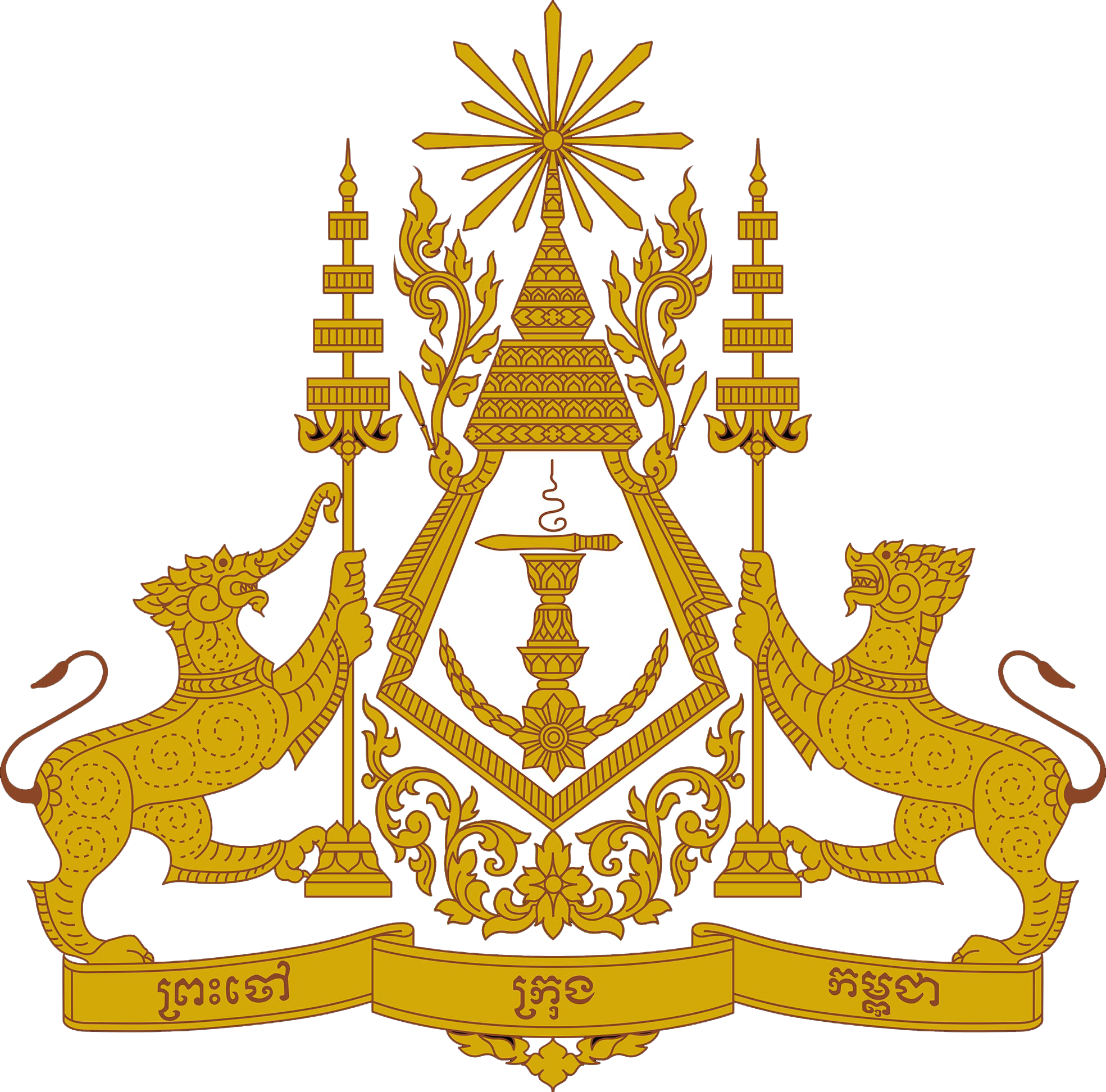 Consulate General of the Kingdom of Cambodia to Hong Kong & Macau