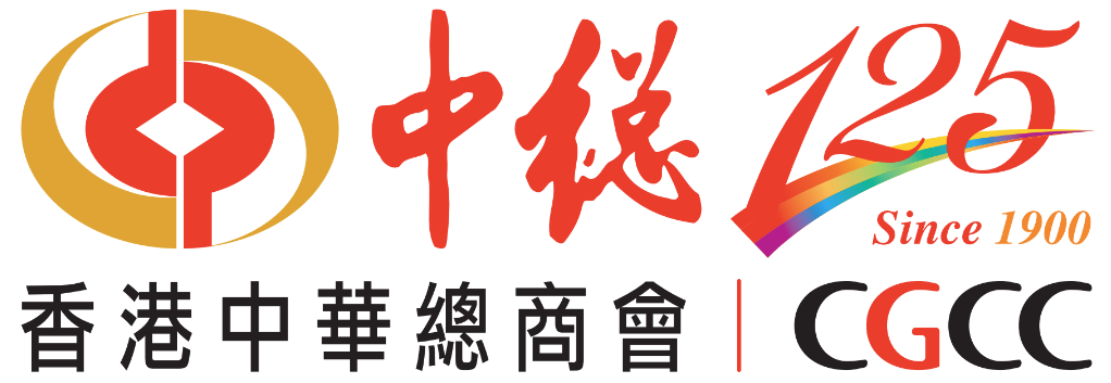 The Chinese General Chamber of Commerce